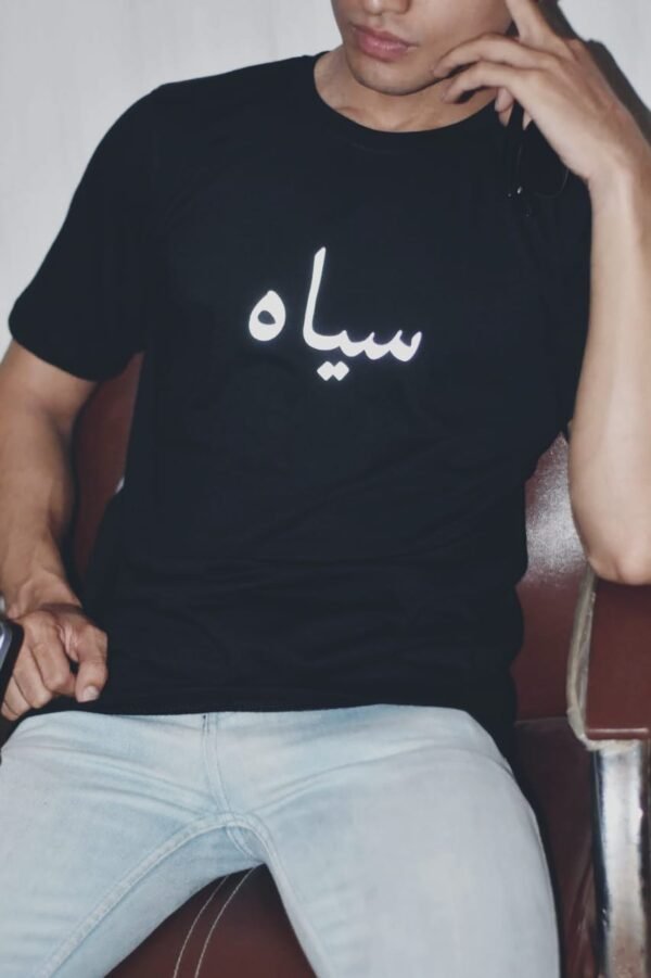 T-shirt2